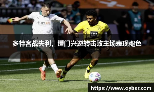 ok138太阳成集团