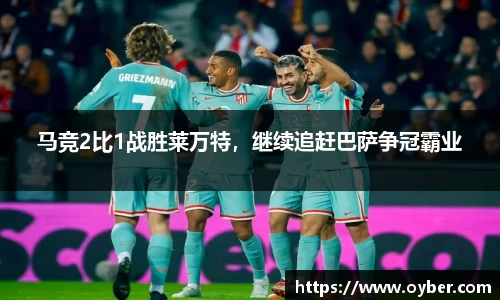 ok138太阳成集团