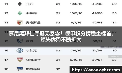 ok138太阳成集团