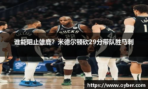 古天乐ok138太阳成集团官网