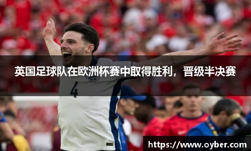 ok138太阳成集团