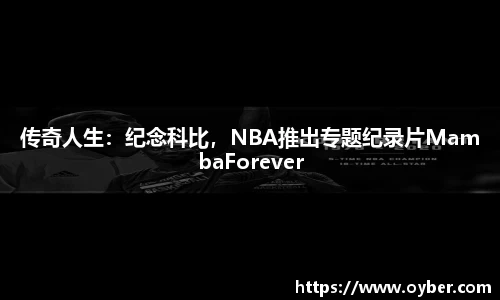 古天乐ok138太阳成集团官网