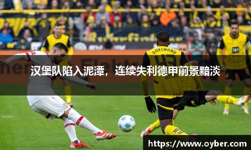 ok138太阳成集团