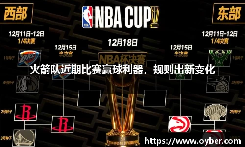 古天乐ok138太阳成集团官网