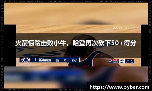 古天乐ok138太阳成集团官网