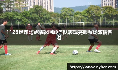 古天乐ok138太阳成集团官网