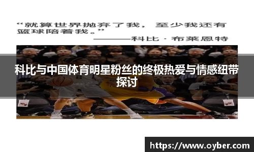 古天乐ok138太阳成集团官网