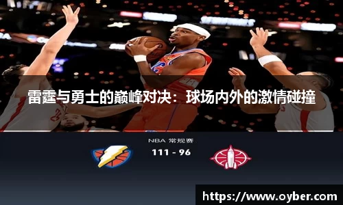 古天乐ok138太阳成集团官网