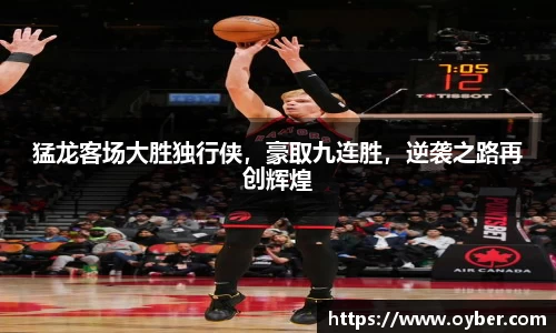 古天乐ok138太阳成集团官网