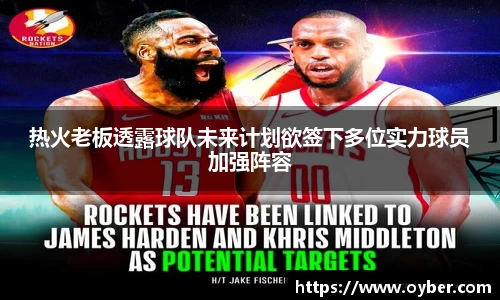 ok138太阳成集团