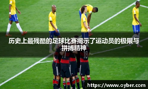 ok138太阳成集团