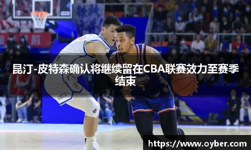 古天乐ok138太阳成集团官网