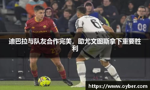 ok138太阳成集团