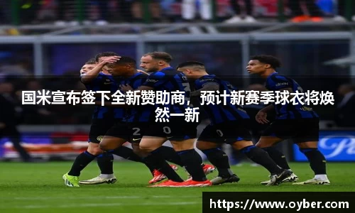 ok138太阳成集团