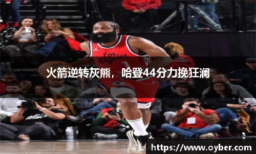 古天乐ok138太阳成集团官网