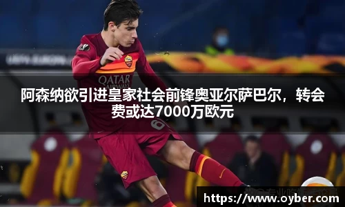 古天乐ok138太阳成集团官网