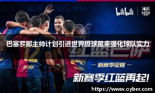 ok138太阳成集团