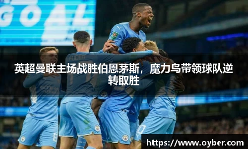 ok138太阳成集团