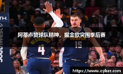 古天乐ok138太阳成集团官网