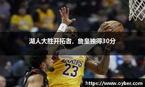 古天乐ok138太阳成集团官网