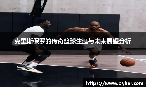 古天乐ok138太阳成集团官网