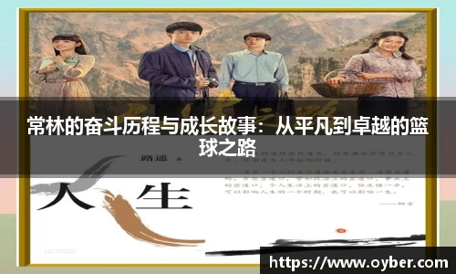 古天乐ok138太阳成集团官网