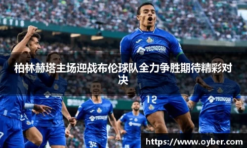 古天乐ok138太阳成集团官网