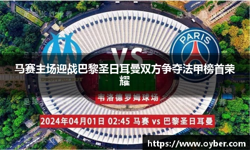 ok138太阳成集团