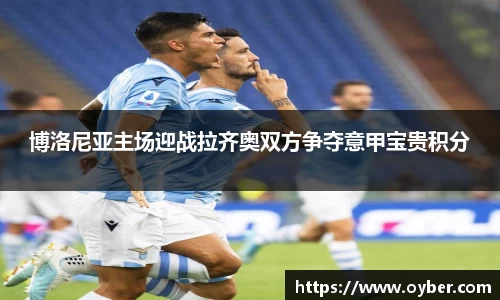 ok138太阳成集团