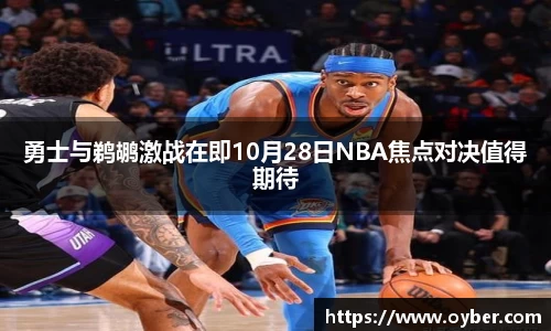 ok138太阳成集团