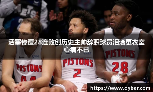 古天乐ok138太阳成集团官网