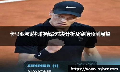 古天乐ok138太阳成集团官网