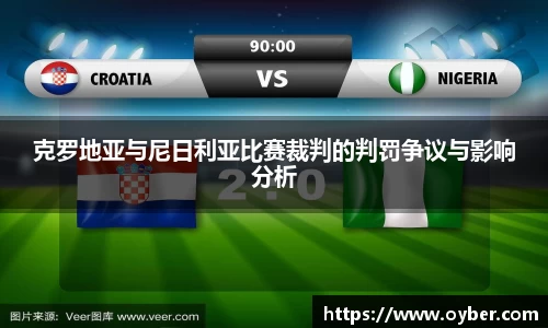 ok138太阳成集团