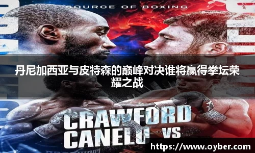 古天乐ok138太阳成集团官网