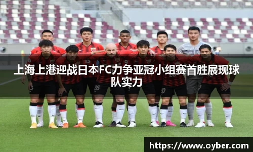 古天乐ok138太阳成集团官网