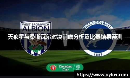 古天乐ok138太阳成集团官网