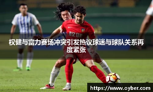 古天乐ok138太阳成集团官网