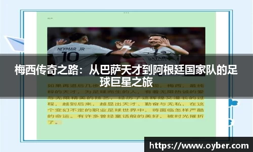 古天乐ok138太阳成集团官网