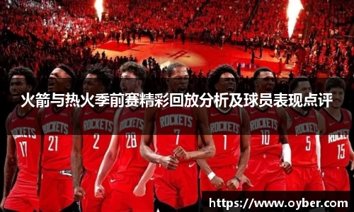 古天乐ok138太阳成集团官网