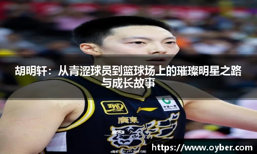 古天乐ok138太阳成集团官网