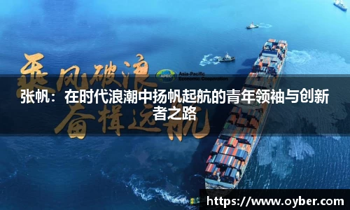 古天乐ok138太阳成集团官网