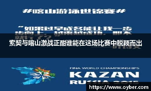 ok138太阳成集团