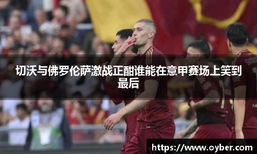 古天乐ok138太阳成集团官网