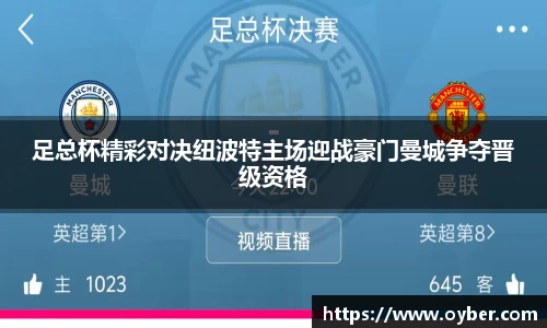 古天乐ok138太阳成集团官网