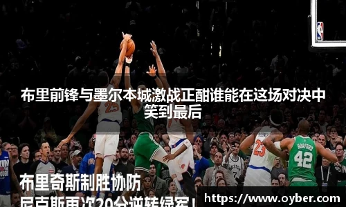 古天乐ok138太阳成集团官网