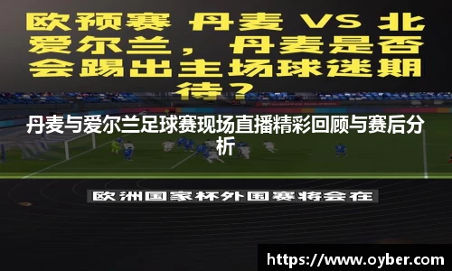 古天乐ok138太阳成集团官网