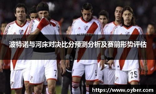 ok138太阳成集团