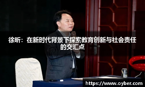 古天乐ok138太阳成集团官网