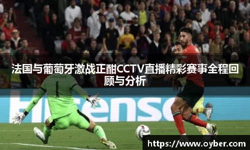 ok138太阳成集团