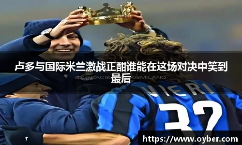 ok138太阳成集团